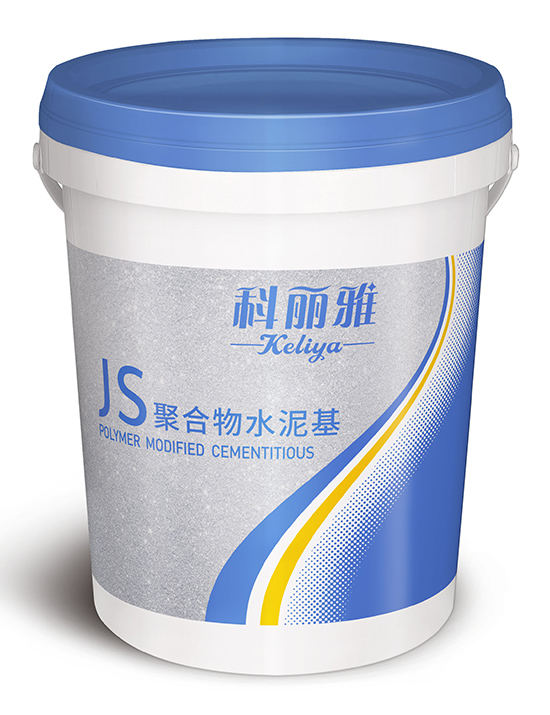 JS聚合物水泥基防水涂料