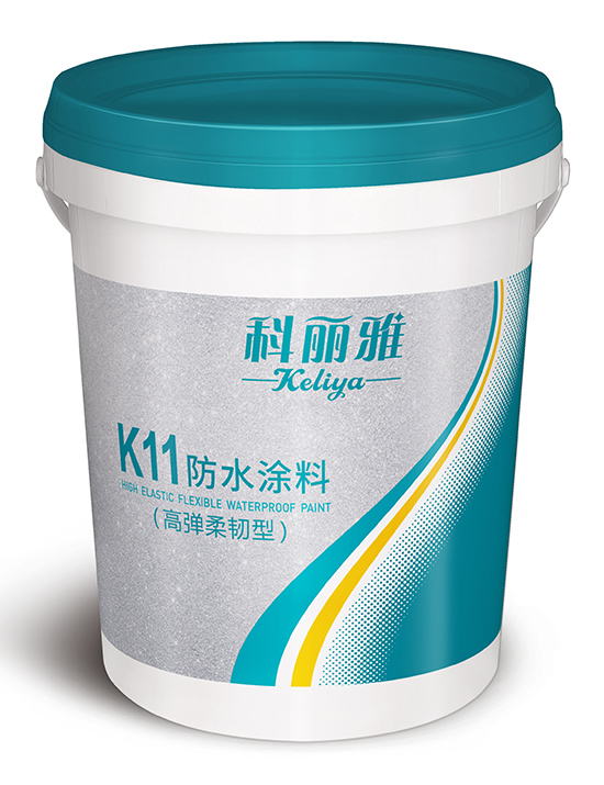 K11高弹柔韧性防水涂料